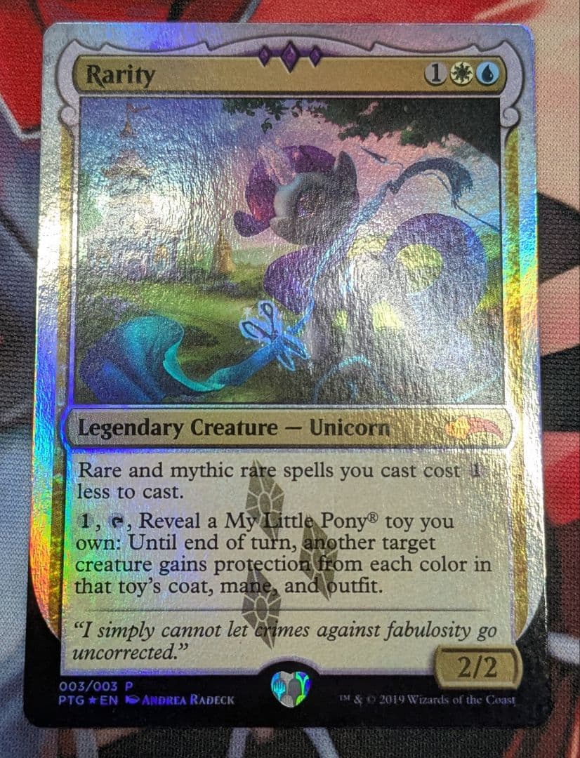 マジック：ザ・ギャザリング Rarity Foil