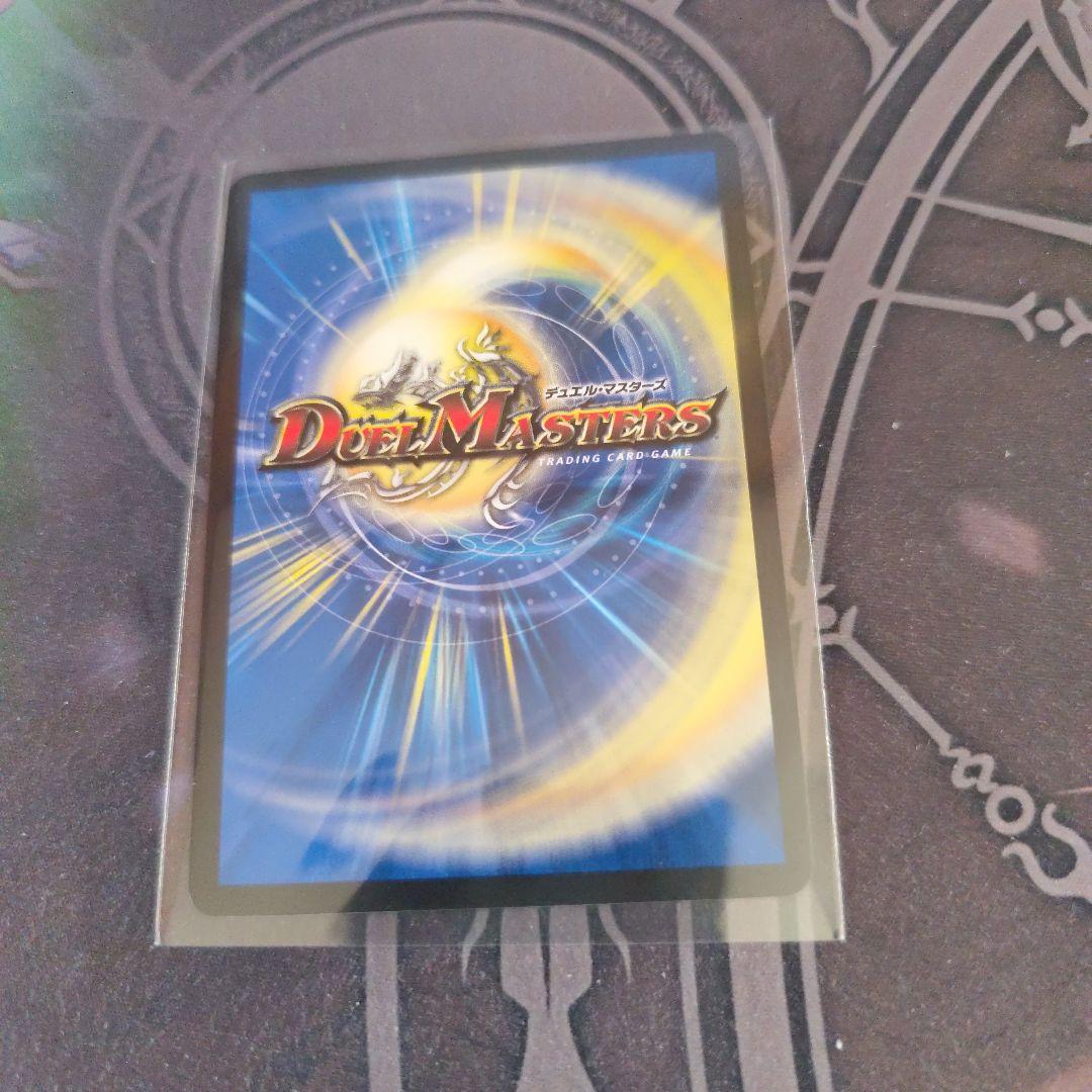 氷柱と炎弧の決断　アトリエ