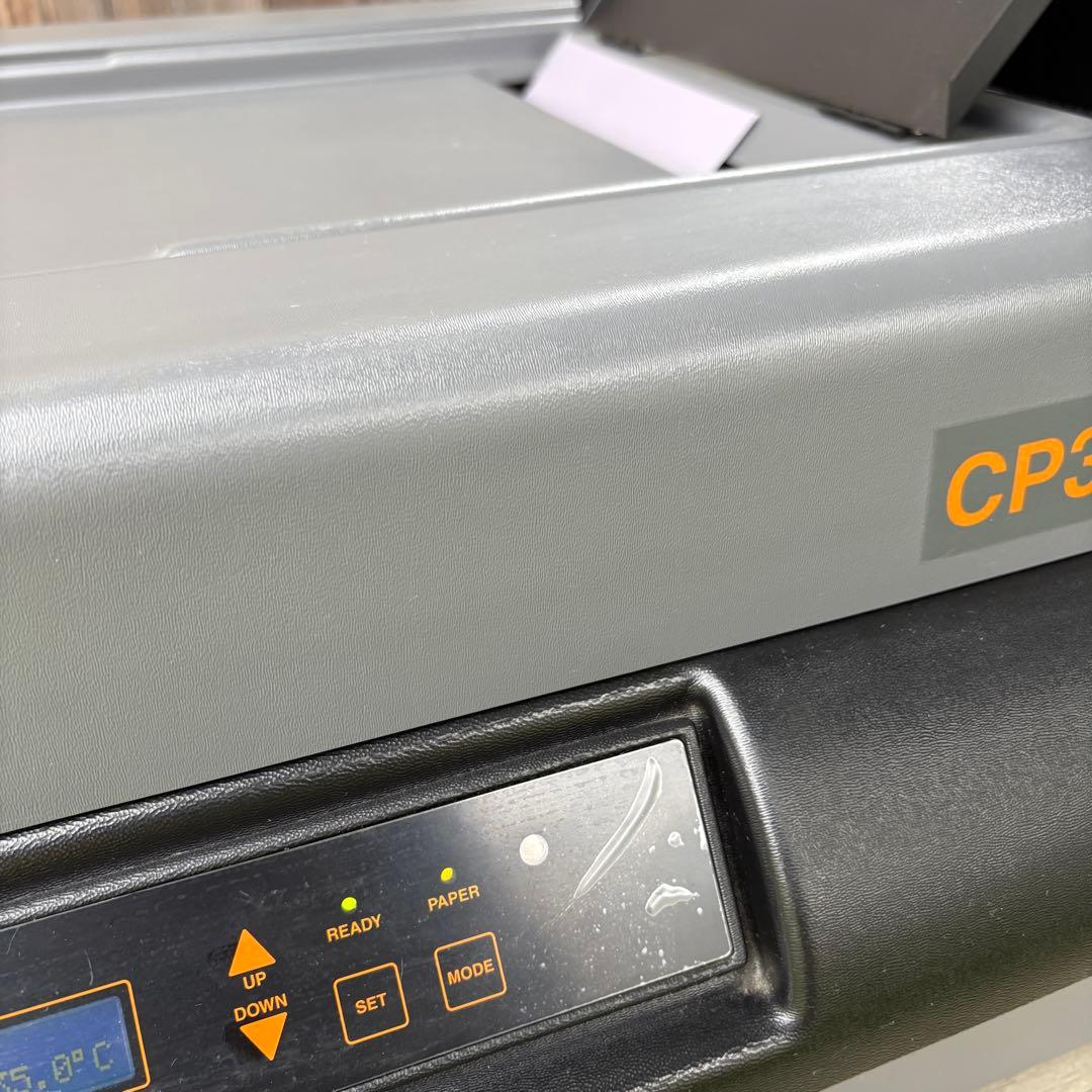 LUCKY ラッキー　CP32 カラーペーパープロセッサー　カラー現像機