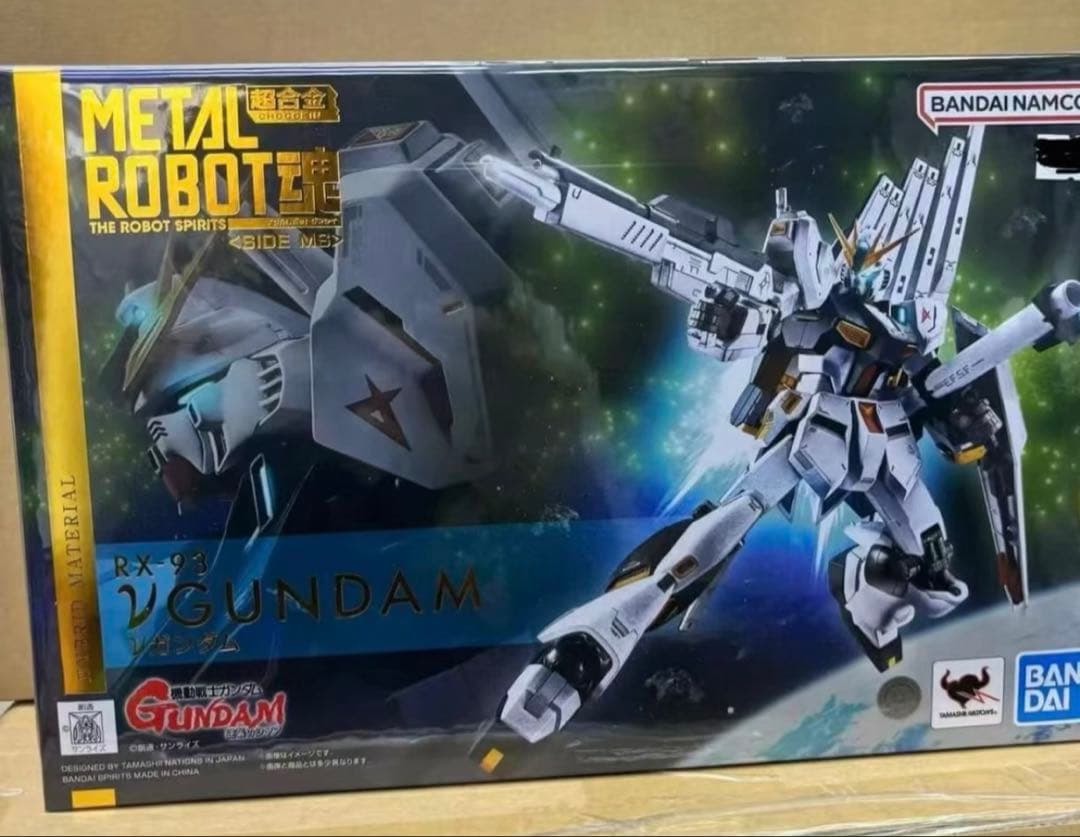 【新品未開封】 L ROBOT 魂（SIDE MS）vガンダム！