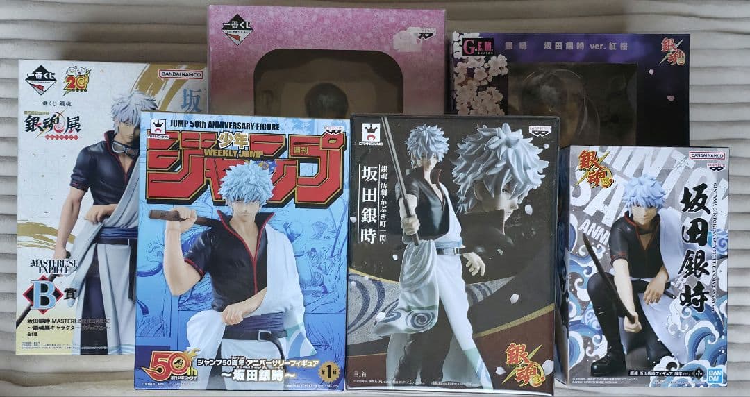 銀魂 坂田銀時 フィギュアセット