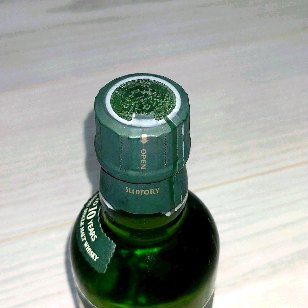 【希少】【終売品】【レア】サントリー　白州10年　180ml