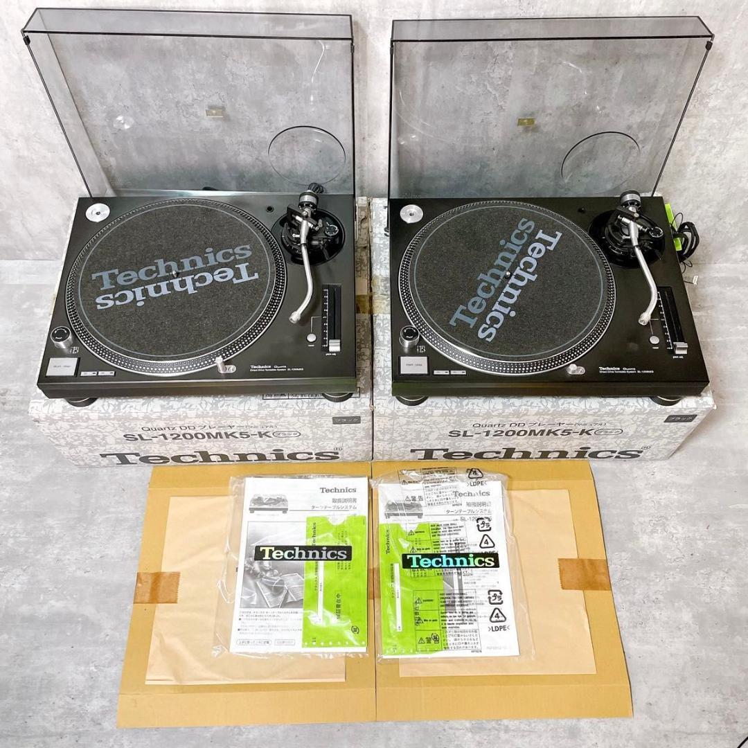 テクニクス SL-1200MK5 ターンテーブル 2台 元箱 取説 新品針付き