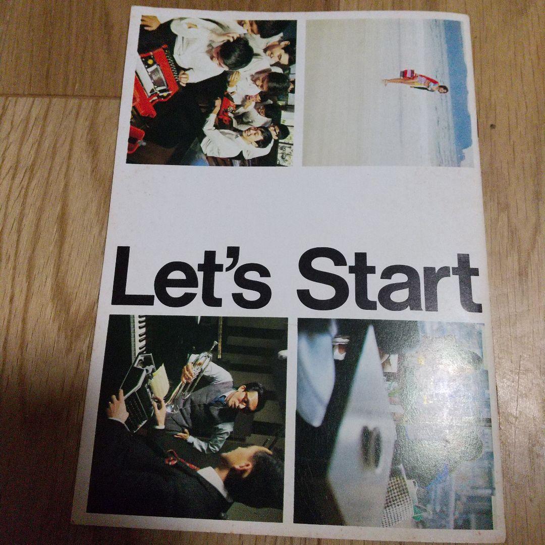 オリベッティタイプライター