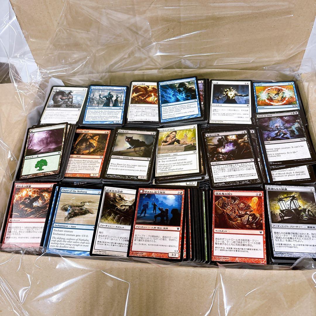 ②マジックザギャザリング MTG 14000枚以上 22-23kg大量まとめ売り