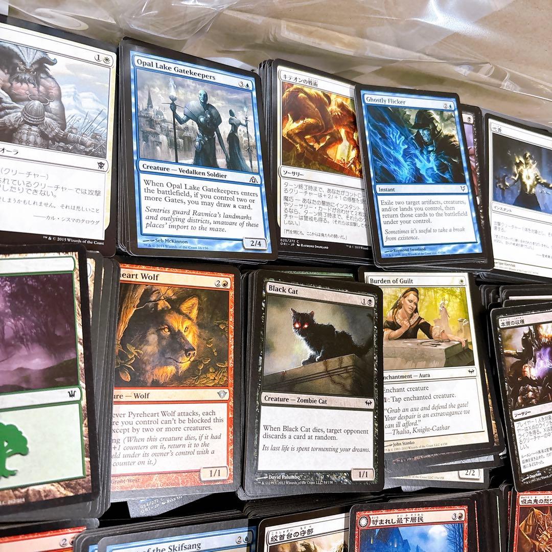 ②マジックザギャザリング MTG 14000枚以上 22-23kg大量まとめ売り