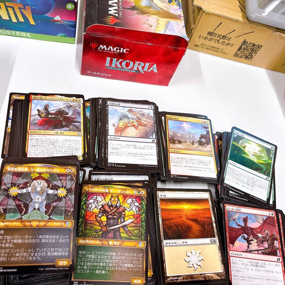②マジックザギャザリング MTG 14000枚以上 22-23kg大量まとめ売り