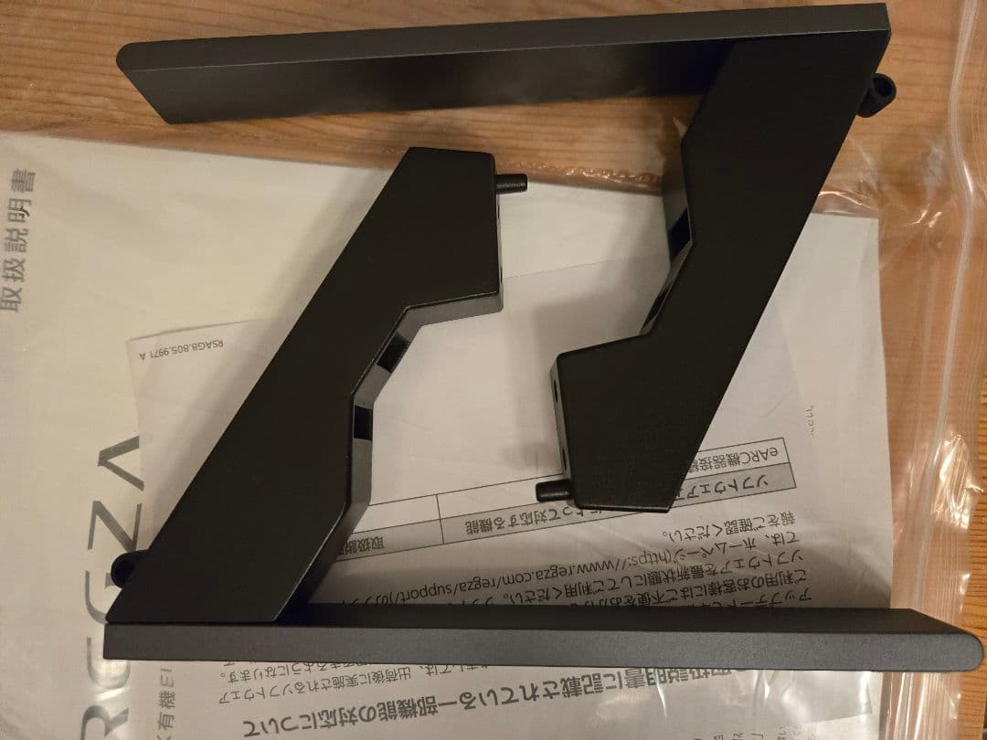 送料込み　REGZA（レグザ）48X8900k 48型4K有機ELテレビ