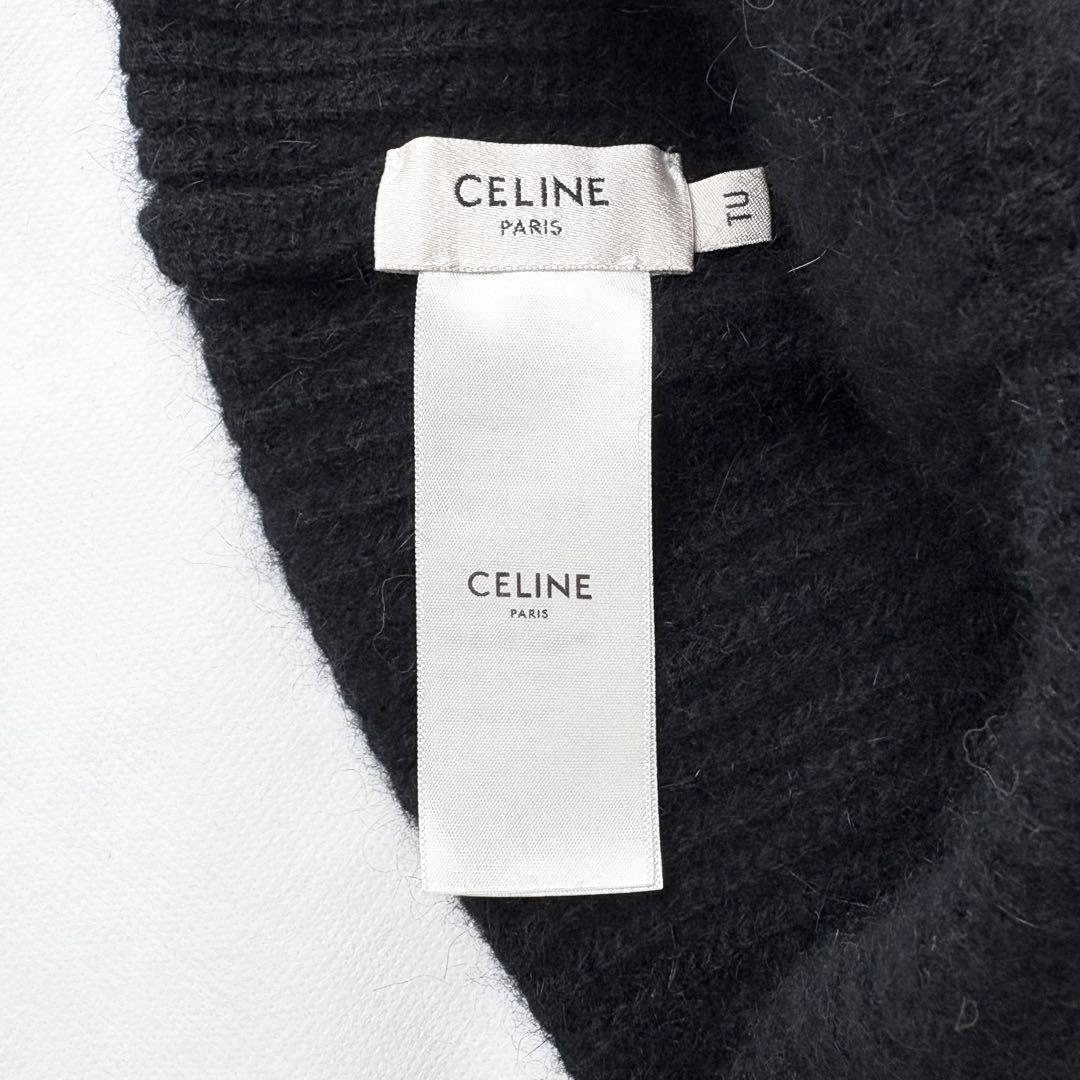 セリーヌ ロゴ ニットキャップ ビーニー ニット帽 アンゴラ混