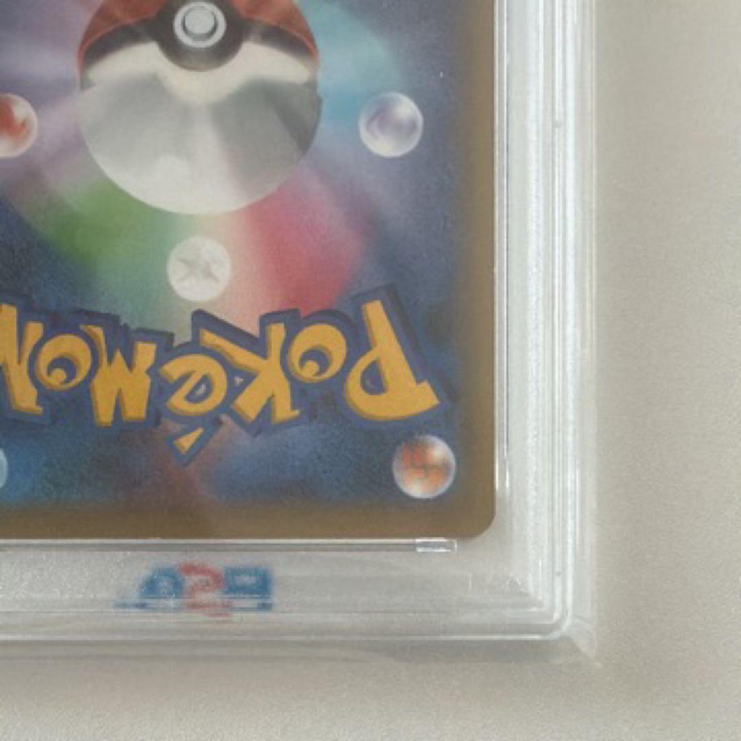 ミュウ :1ED [CP5 016/036] psa10