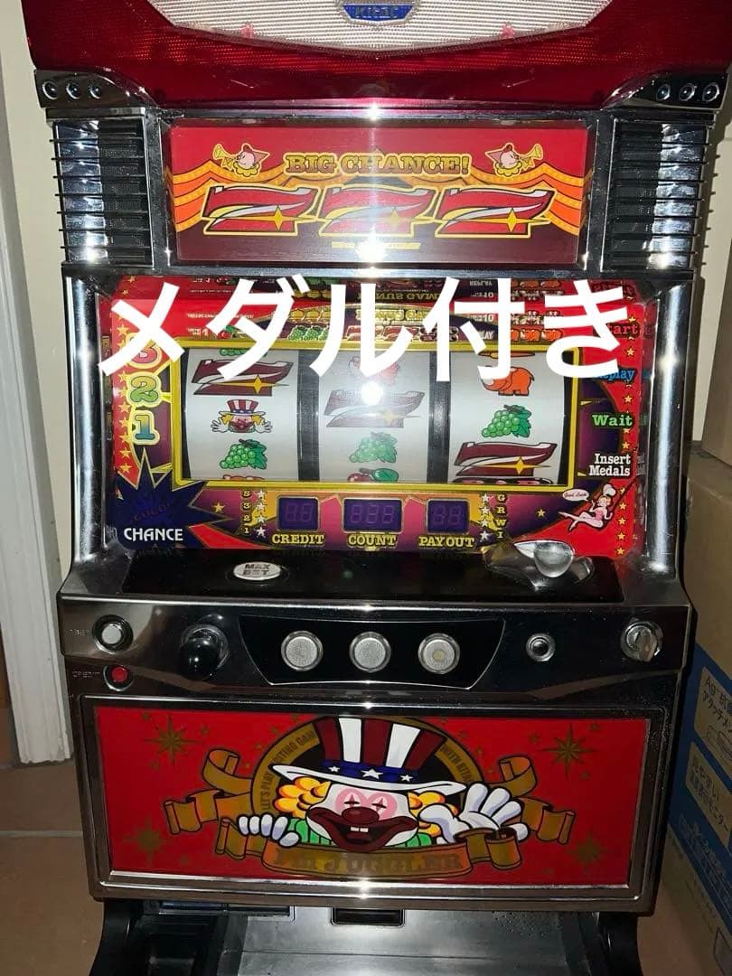 ニューアイムジャグラーEX-C