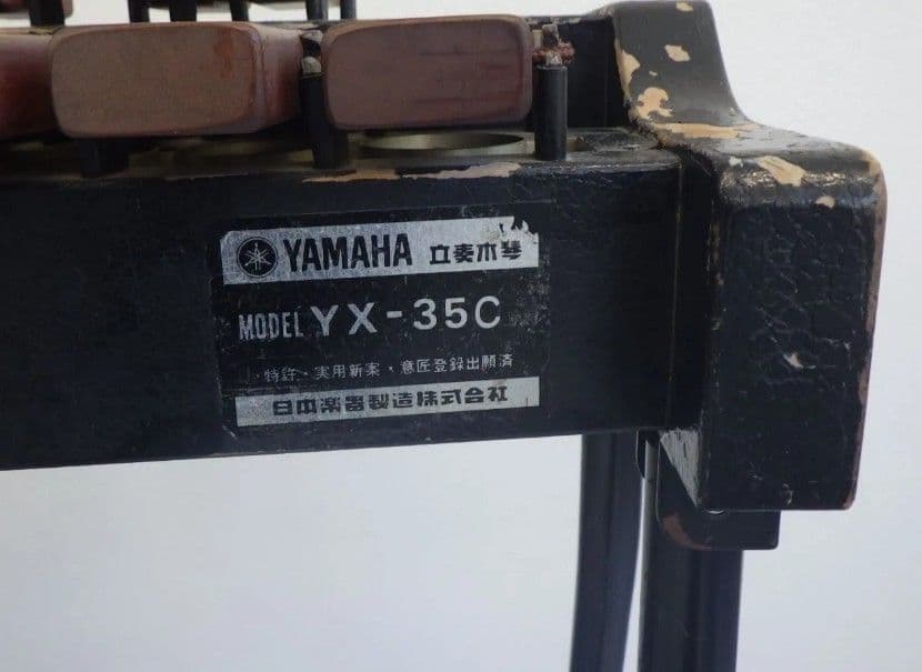 YAMAHA ヤマハ YM-35C マリンバ 木琴