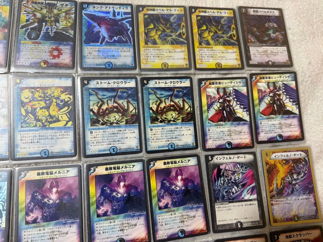 デュエルマスターズ　イエスマン　再現デッキ