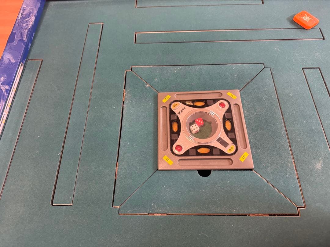 全自動麻雀卓(ジャンク)