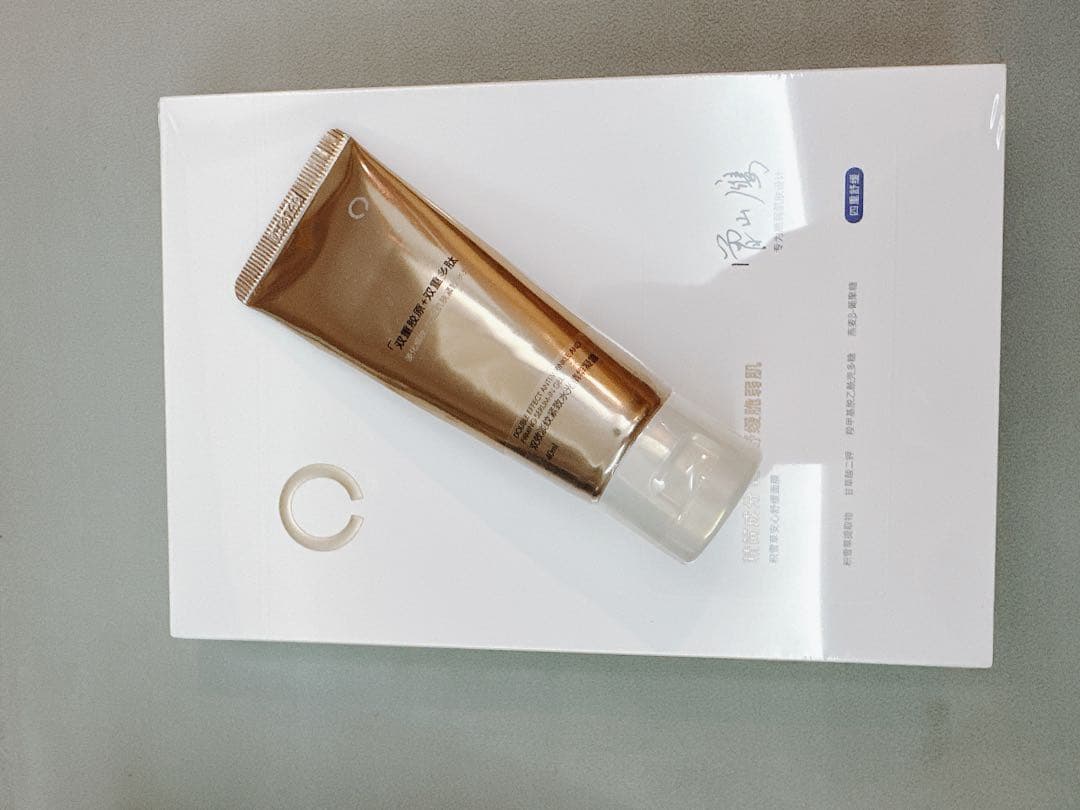 AMIRO スタンプ式RF美顔器 EMS肌引き締め リフトケア 自宅エステ 美品