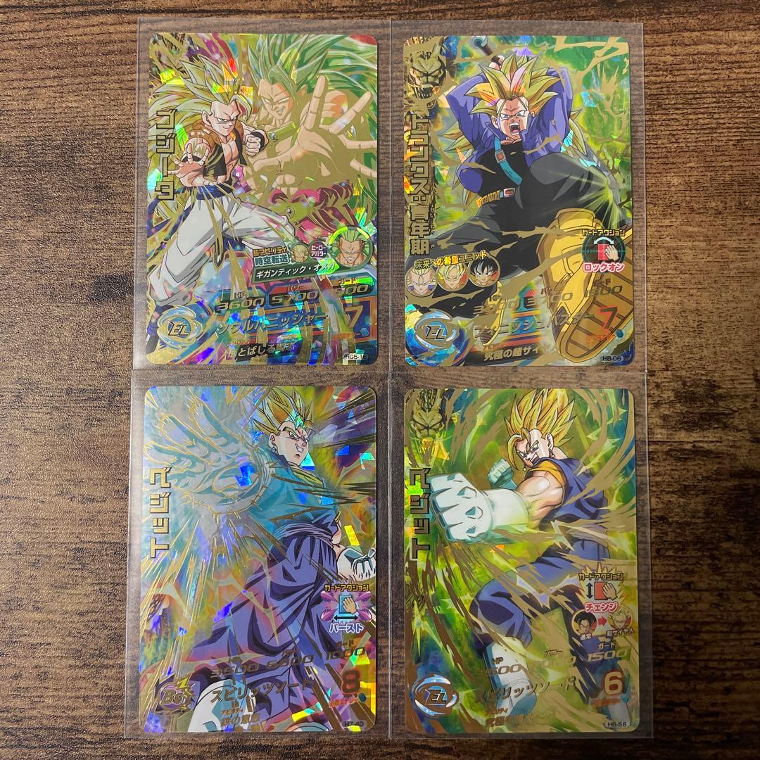 ドラゴンボールヒーローズ　まとめ売り　旧弾