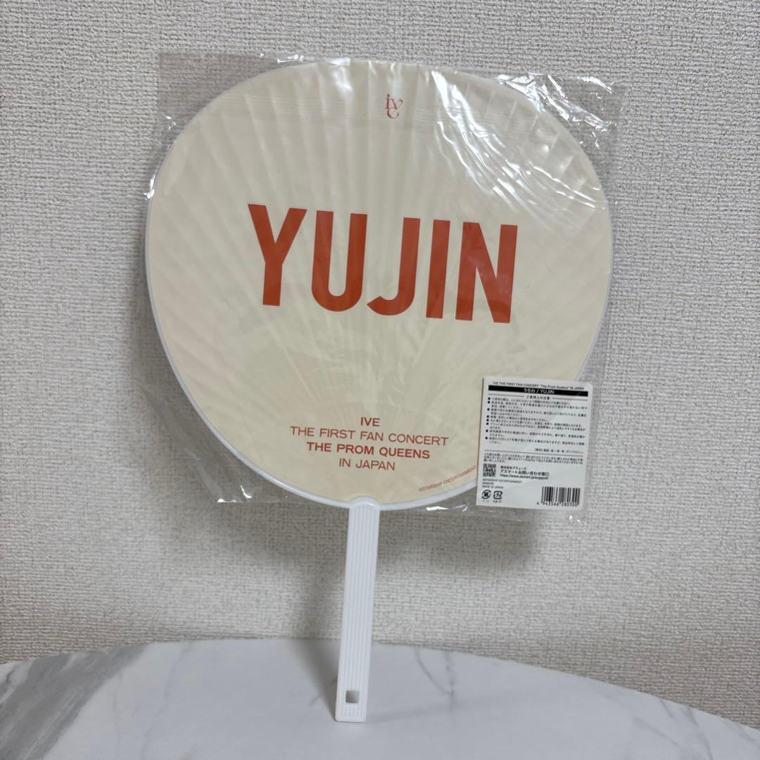 公式ペンライト ホワイト