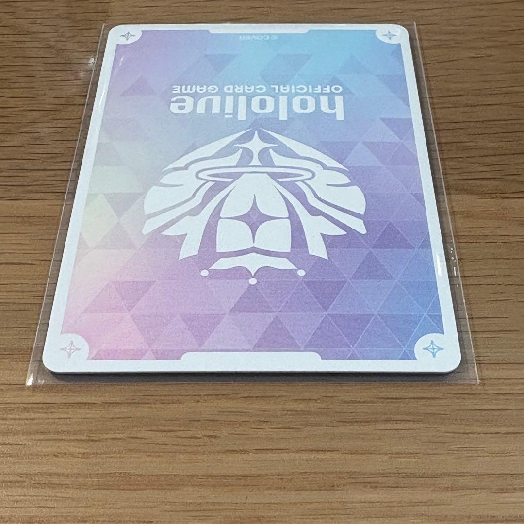 ホロカ　小鳥遊キアラ　SEC サイン