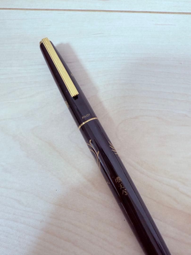 PILOT パイロット 平蒔絵 鳳凰 14K 585 万年筆