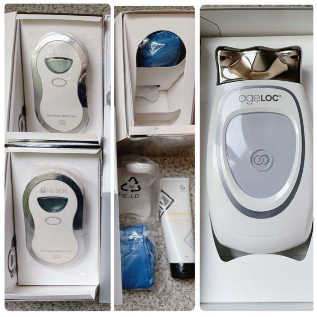 新品 ニュースキン NUSKIN ガルバニック ボディスパ 美顔器