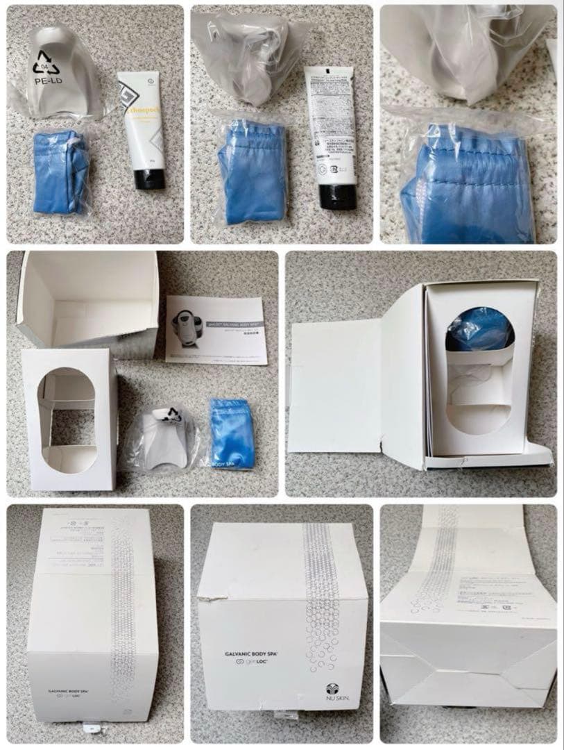 新品 ニュースキン NUSKIN ガルバニック ボディスパ 美顔器