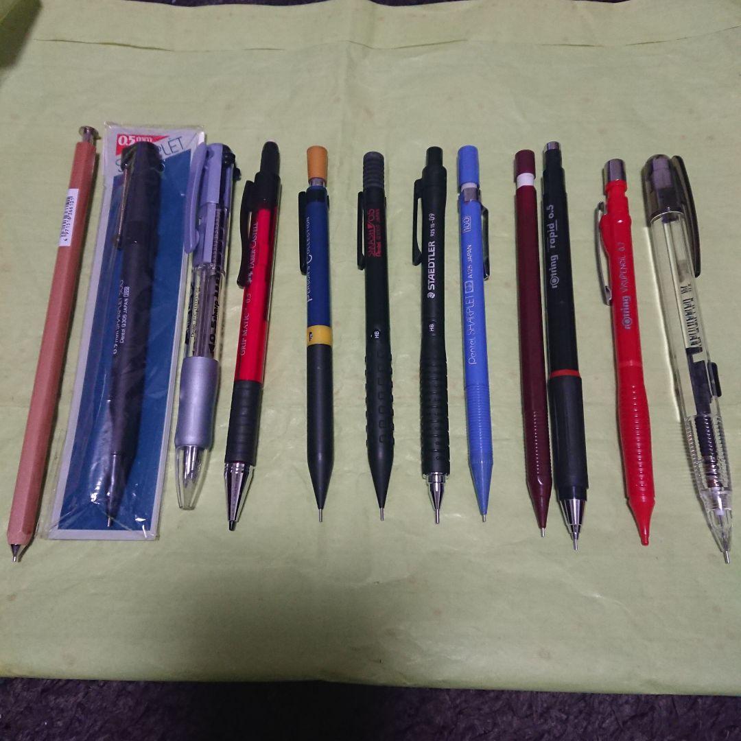 【昭和レトロ】シャープペンシル 10本セット