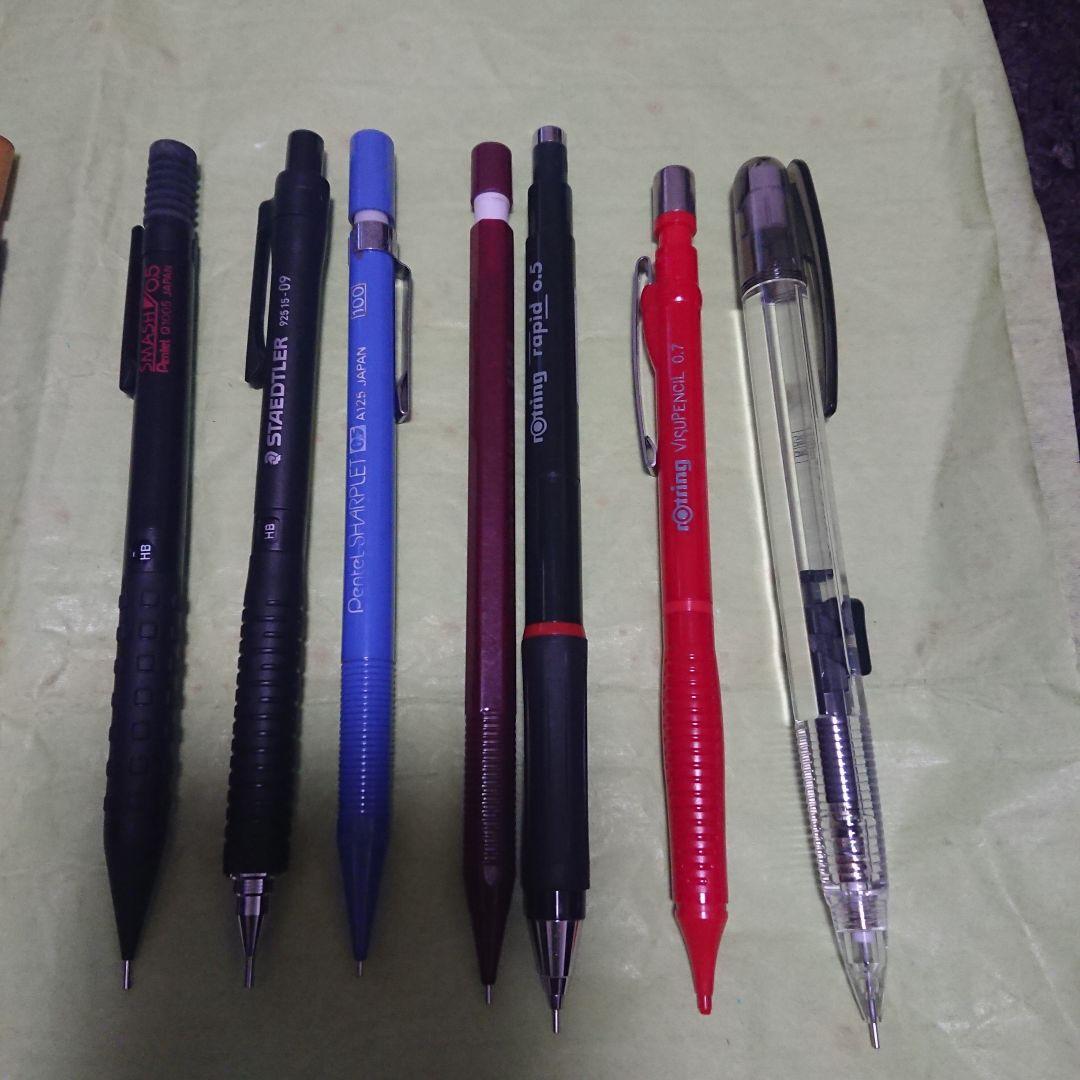 【昭和レトロ】シャープペンシル 10本セット