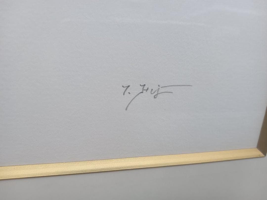 藤井勉作　リトグラフ手彩色　「ともしび」　ED14/33　サイン有　額付