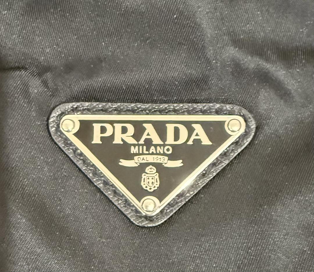 PRADA　プラダ　ビジネスバッグ　ボストン　ブラック　三角プレート