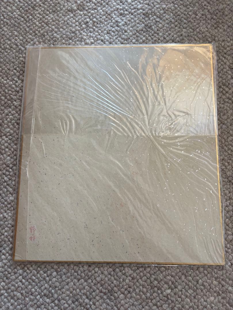 O*a様 イチロー野村克也直筆サイン色紙