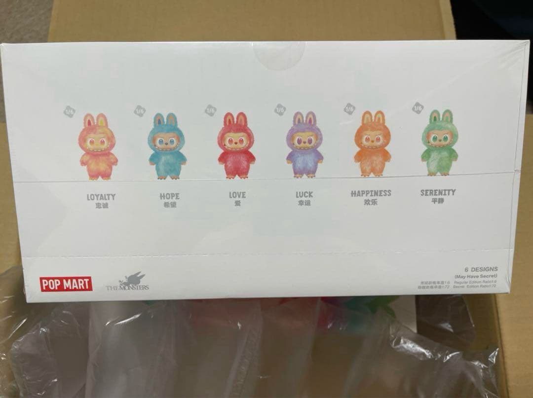 ぬいぐるみ sanlove