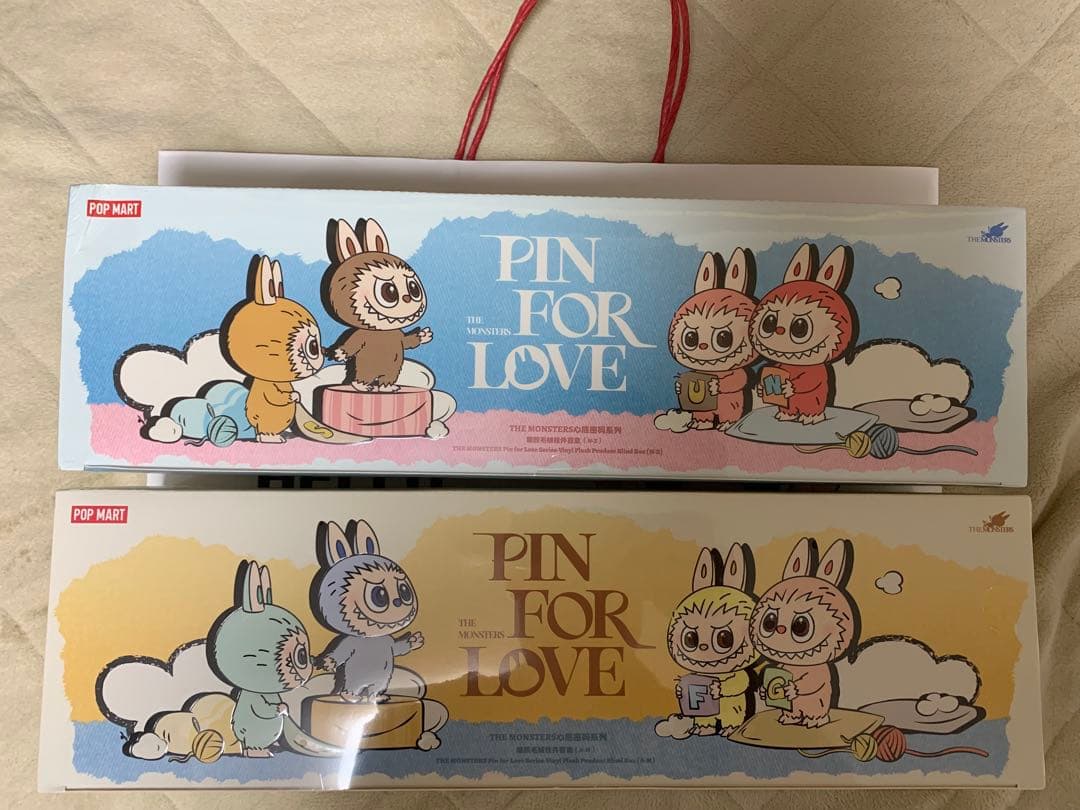 ぬいぐるみ sanlove