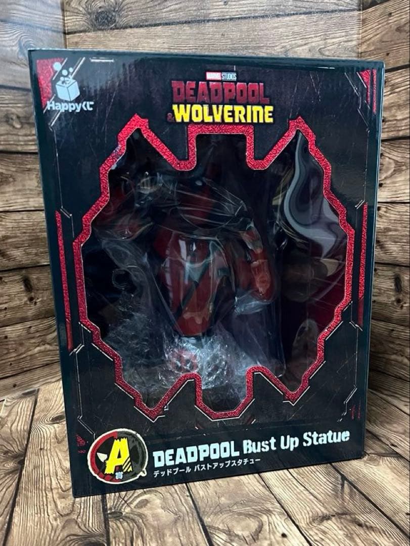 【未開封・送料無料】デッドプール & ウルヴァリン Happyくじ A D H賞