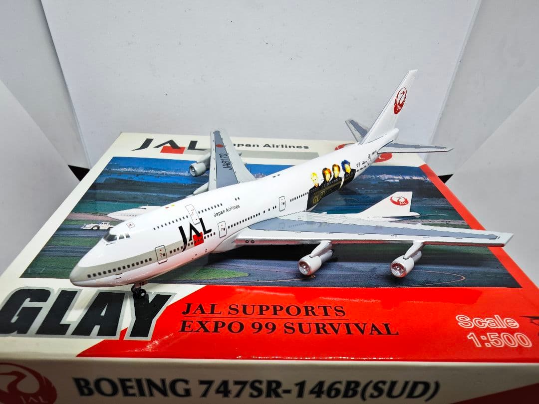 ★値下げ GLAYジャンボ 1/500 JAL Boeing 747SR-146