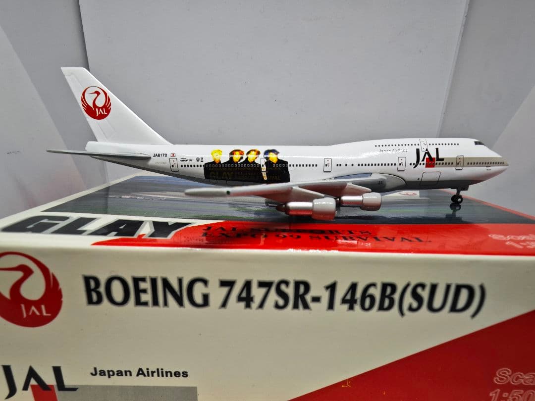 ★値下げ GLAYジャンボ 1/500 JAL Boeing 747SR-146