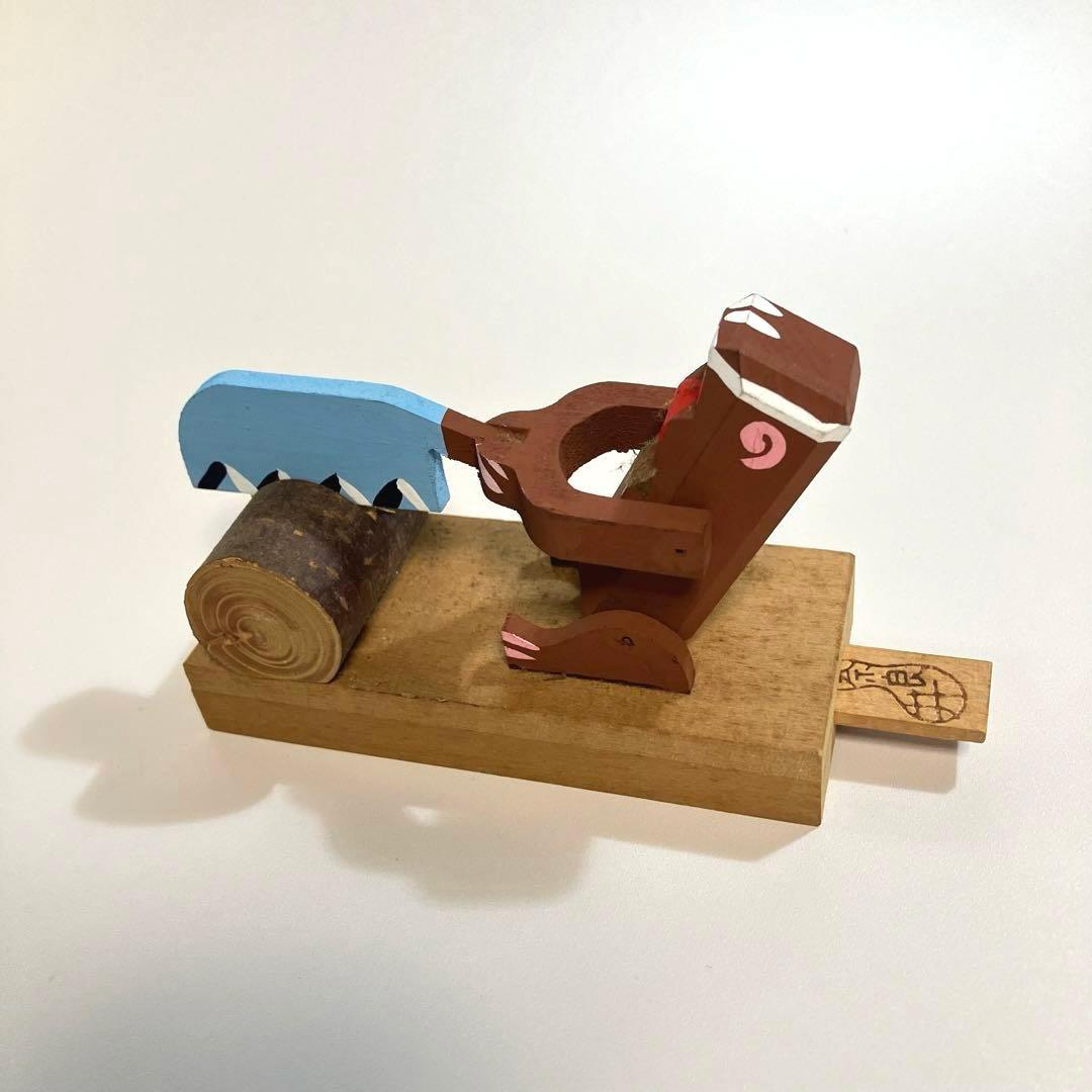 郷土玩具　長野　奈良井のからくり玩具　木挽き猿　中西康二　こけし　民芸　木彫り