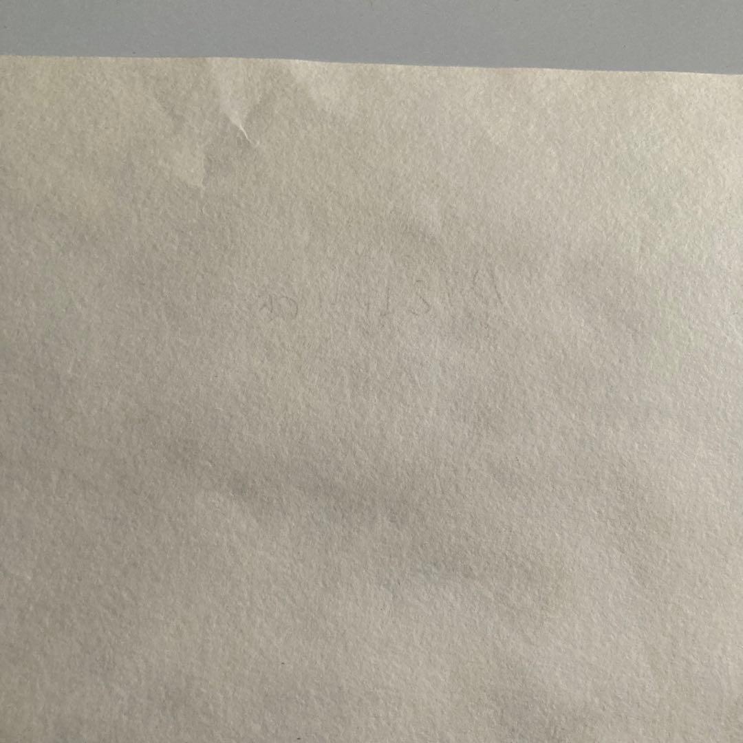 映画 DISTANCE ディスタンス B2ポスター 是枝裕和