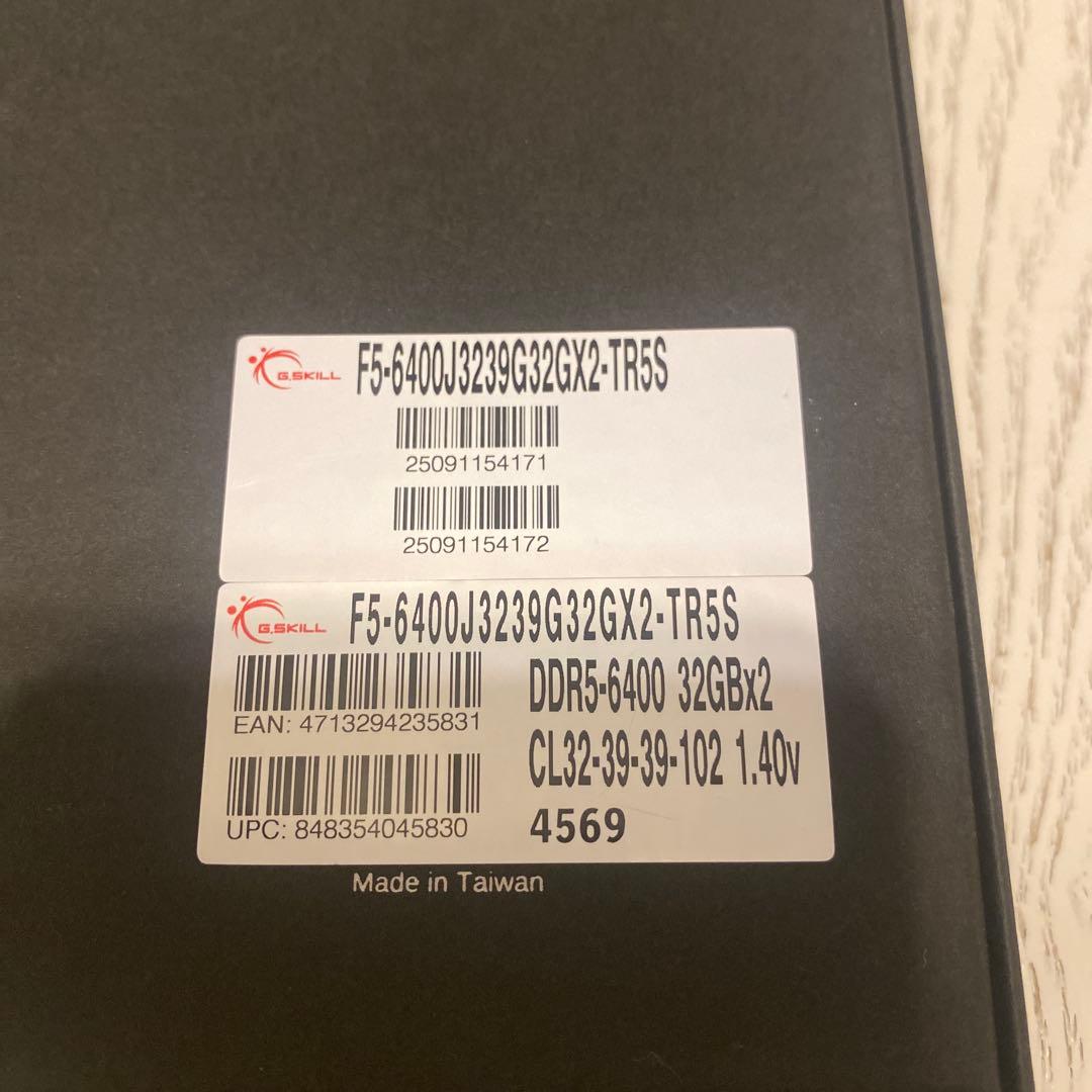 メモリー G.SKILL Trident Z5  DDR5-6400 64GB