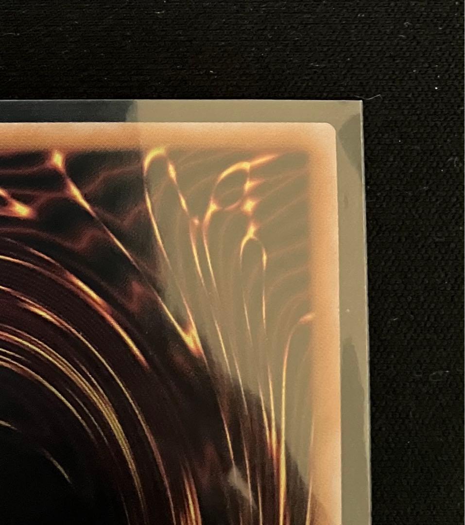 遊戯王　スターダストドラゴン/バスター　プリズマ