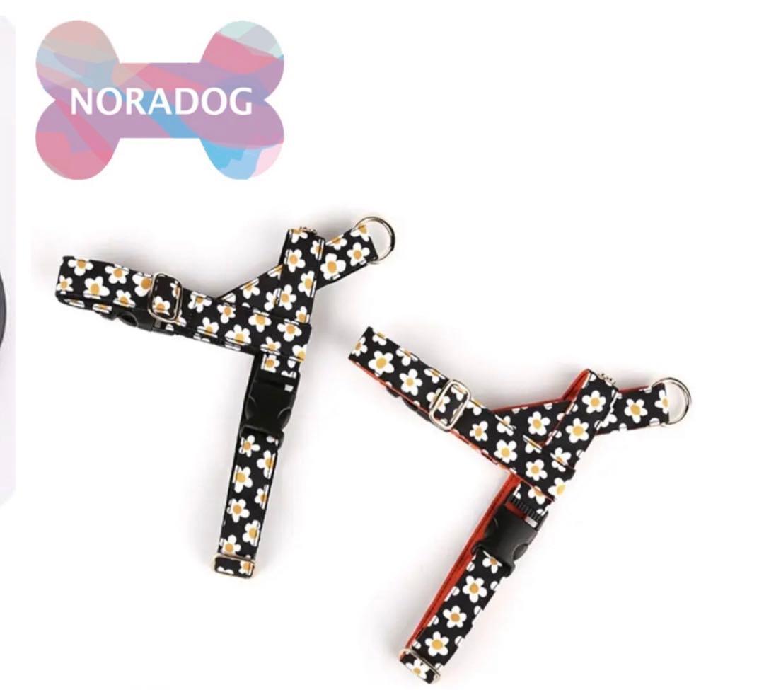 NORADOGリード.ハーネス.首輪3点セット