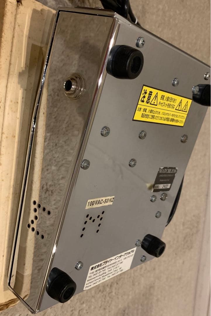 MATCHLESS HOT BOX マッチレスホットボックス