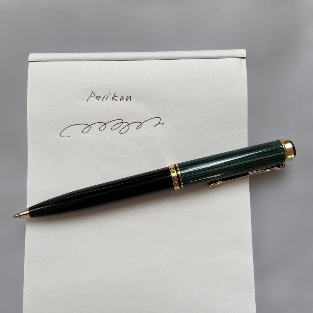 【ドイツ製】Pelikan スーベレーン K600 ツイスト式ボールペン 緑縞