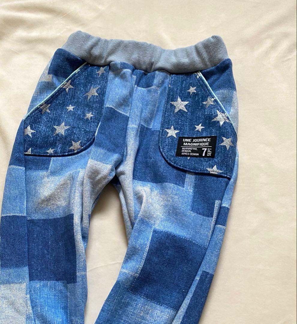 【mer☆です★】