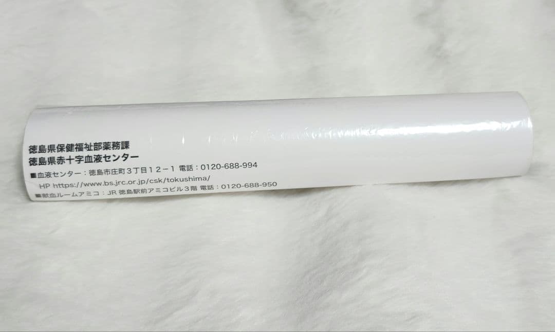 マチ☆アソビ わたしが恋人になれるわけないじゃん A3ポスター