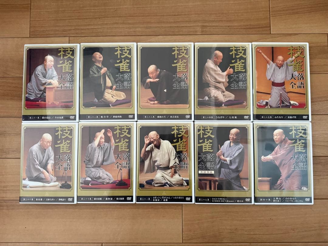 桂 枝雀 落語大全　第1期〜第4期セット　DVD 全40巻