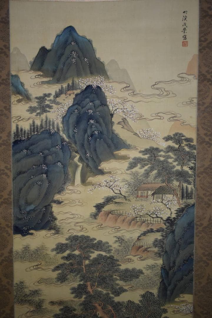 真作/中林竹渓/春景山水人物図/村田香谷の桐極二重箱付/布袋屋掛軸HF-831