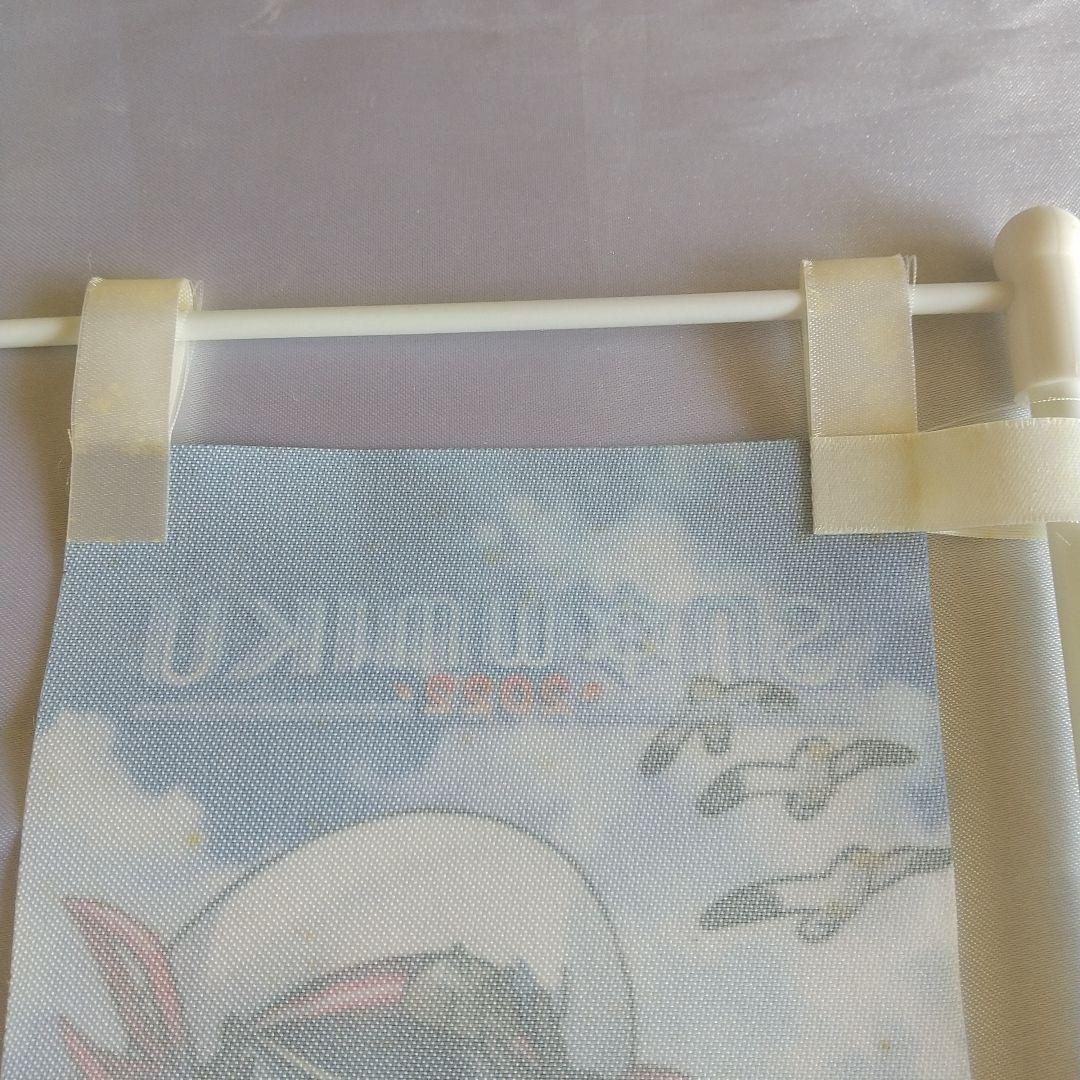 初音ミク ミニのぼり 10点セット