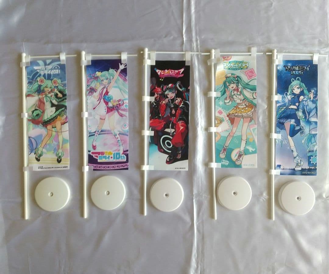 初音ミク ミニのぼり 10点セット