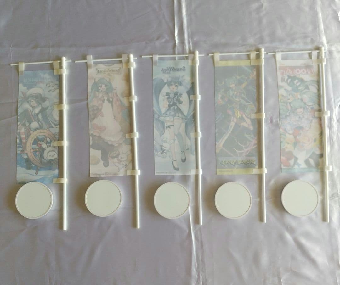 初音ミク ミニのぼり 10点セット