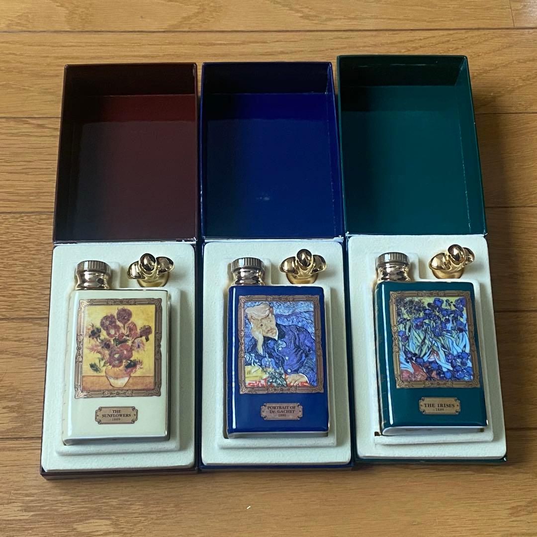 ゴッホ絵画デザイン ブランデー 3本セット
